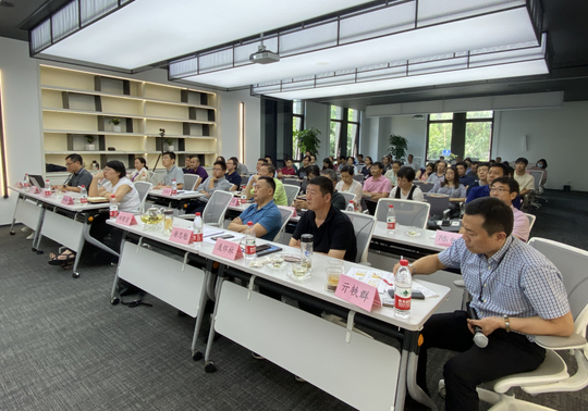 守正前行 變局之中續(xù)新篇——泰禾國(guó)際召開(kāi)2020年上半年度經(jīng)營(yíng)工作會(huì)議