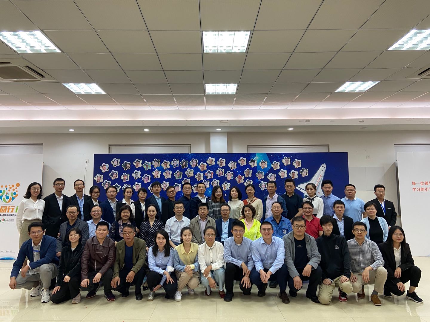 同心?同行?創(chuàng)贏 ——功能化學(xué)品團(tuán)隊(duì)2020團(tuán)建活動(dòng)圓滿舉行