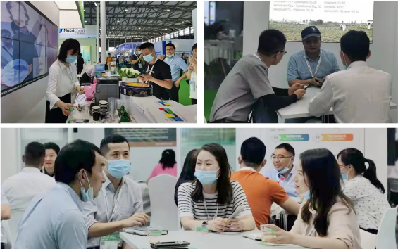 泰禾國際參展第二十二屆國際農(nóng)用化學(xué)品及植保展覽