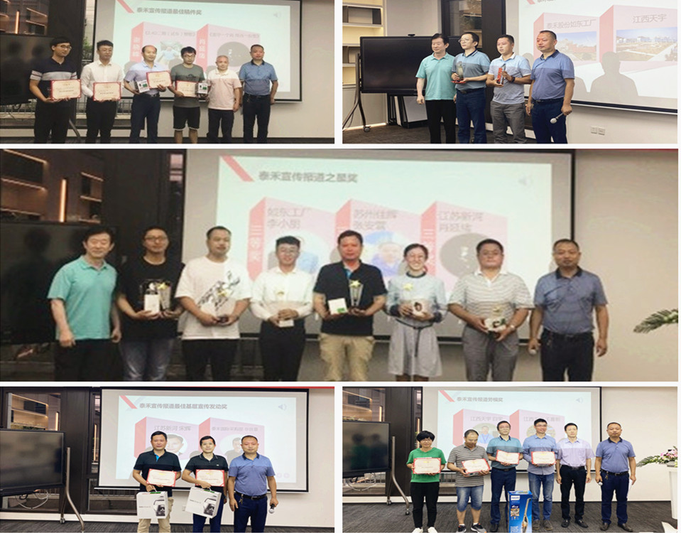 1601025227511202.jpg 領獎.jpg