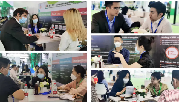 1640590469903619.png ACE展會.png