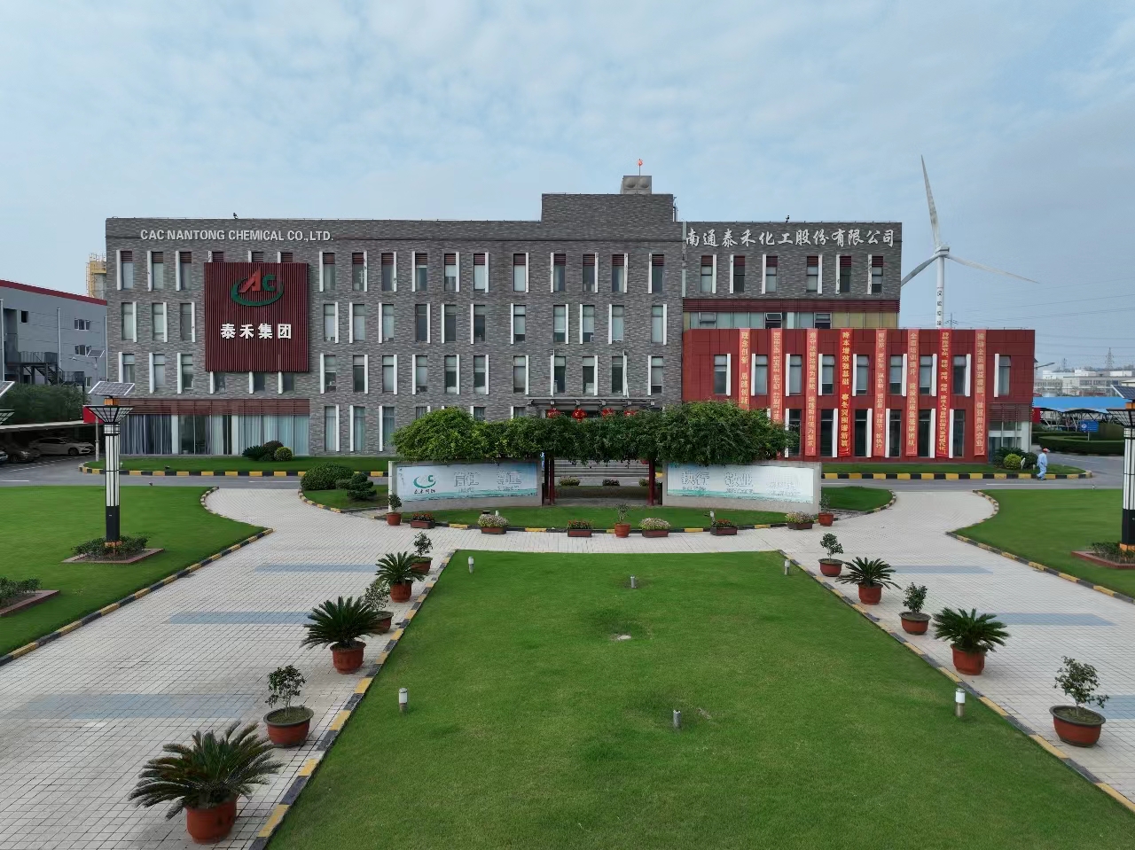 1732003214553377.jpg 如東.jpg