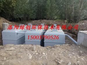 生活污水處理設備的發展方向如何