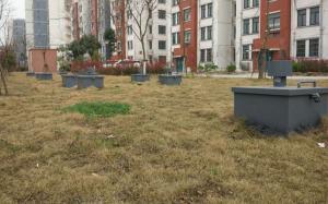 鄉鎮污水處理設備