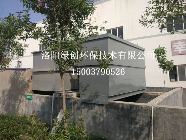 選購生活污水處理設備要重視哪些方面