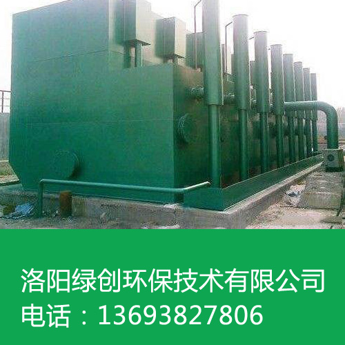 洛陽污水處理設備